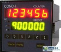 现货0CONCH琦胜计数器CU 61K N 高效可靠的工业计数解决方案