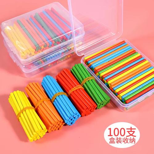 让数学触手可及 盒装100根数数棒与计数器，开启孩子的数字启蒙之旅