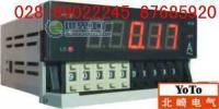DP5-PDV五位数显直流电压表北崎028-89022245[供应]_计数器_世界工厂网中国产品信息库